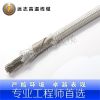 ul3132 white tinned copper high temperature silicone rubber wire