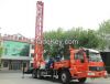 BZC350ZY truck mounted drilling