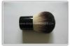 kabuki brush ds-3