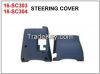 Steering Cover For Toy...