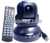 PeopleLink iCam - HD-7...