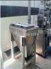 CUBE SUGAR MACHINE