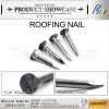 high quality Q195 roofing nail made in china, clout nail from china factory