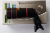 Mobile phone telescopes 