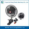 6 inch Oscillating with fast-slow switch car fan with clip