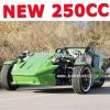 250cc atv zr trike thr...