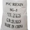 extrusion pvc resin co...