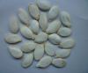 Chinese Dried Raw Snow...