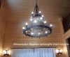 Large wrought iron chandelier, wagon wheel style.20 bulbs.