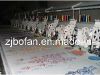 bofan double sequin+to...