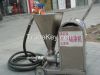 painted spraying machine
