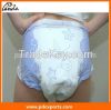 ABDL baby print super absorbency thick adult diapers