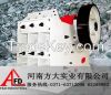 coarse crushing PE150 * 250 jaw crusher quotation