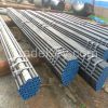 seamless steel pipe