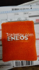 OEM welcome sport wris...