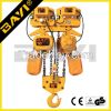 Electric Chain Hoist With Electric Trolley 