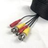 surveillance camera cables 