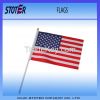 july 4th American USA ...