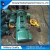 variable speed electri...