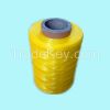 pp fdy/fishing line, pe line, uv line, pp monofilament yarn, polypropylene yar