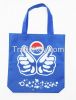 2015  Inexpensive Promotional Bulk Custom Imprint PP Non Woven Bag