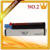 Compatible Canon NPG-2...