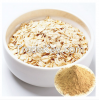 Food ingredients supplement nutritional and dietary fiber ingredients Oat extract powder oat extract of beta D glucan