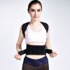 shoulder back support posture correction belt / posture corrector