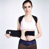 shoulder back support posture correction belt / posture corrector