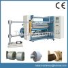 High Speed Plastic Fil...