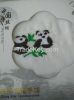 Silk Handkerchief With...