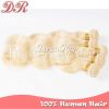 blonde brazilian hair,virgin hair weave hair bundles body wave hair weft 3pcs/lot 14"-26" Grade 6A human hair extension 100g/pc