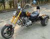 200cc trike chopper