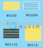 SMT Splicing Products