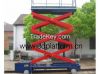 mobile scissor lift ,lifting machine