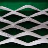 aluminum plate expande...