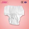 China manufacture OEM adult pull up diaper