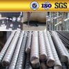 prices of deformed threaded concrete reinforcement steel bars 12mm