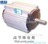 DHF fiber glass fan/ exhaust fan/ blower fan/ ventilation fan