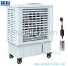 DHF KT-60YA portable air cooler/ evaporative cooler/ swamp cooler/ air conditioner