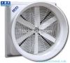 DHF fiber glass fan/ exhaust fan/ blower fan/ ventilation fan