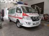 Ambulances