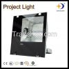 outdoor high power super bright 250w HID flood light