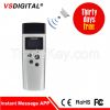 Long Range 2.4G Guard ...