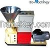 SKJ120 Mini Feed Pelle...