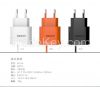 RTC-02 2A USB Wired Wall Charger