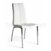 Modern Dining  Chair