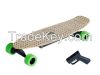 Raldey Electric Skateb...