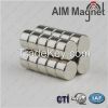 Neodymium Magnet 12x2.5mm