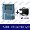 intelligent water flow meter ultrasonic flow meter with clampon sensor